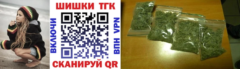Купить Сосновка Каннабис Кокаин А ПВП Codein Псилоцибиновые грибы Героин Гашиш Меф