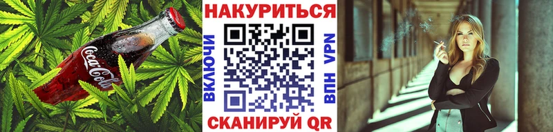 сайты даркнета наркотические препараты  Сосновка  Cannafood конопля 