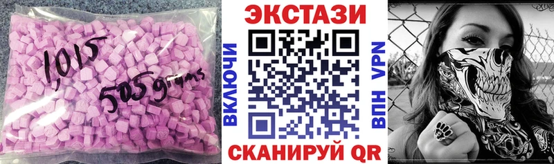 blacksprut ссылка  Сосновка  ЭКСТАЗИ Punisher 