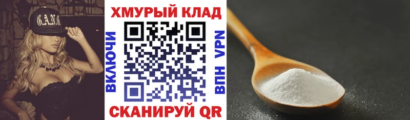 Героин Heroin  Сосновка 