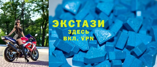 дмт Алзамай
